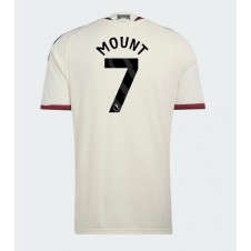 Manchester United Mason Mount #7 Tredje Tröja 2026-27 Korta ärmar